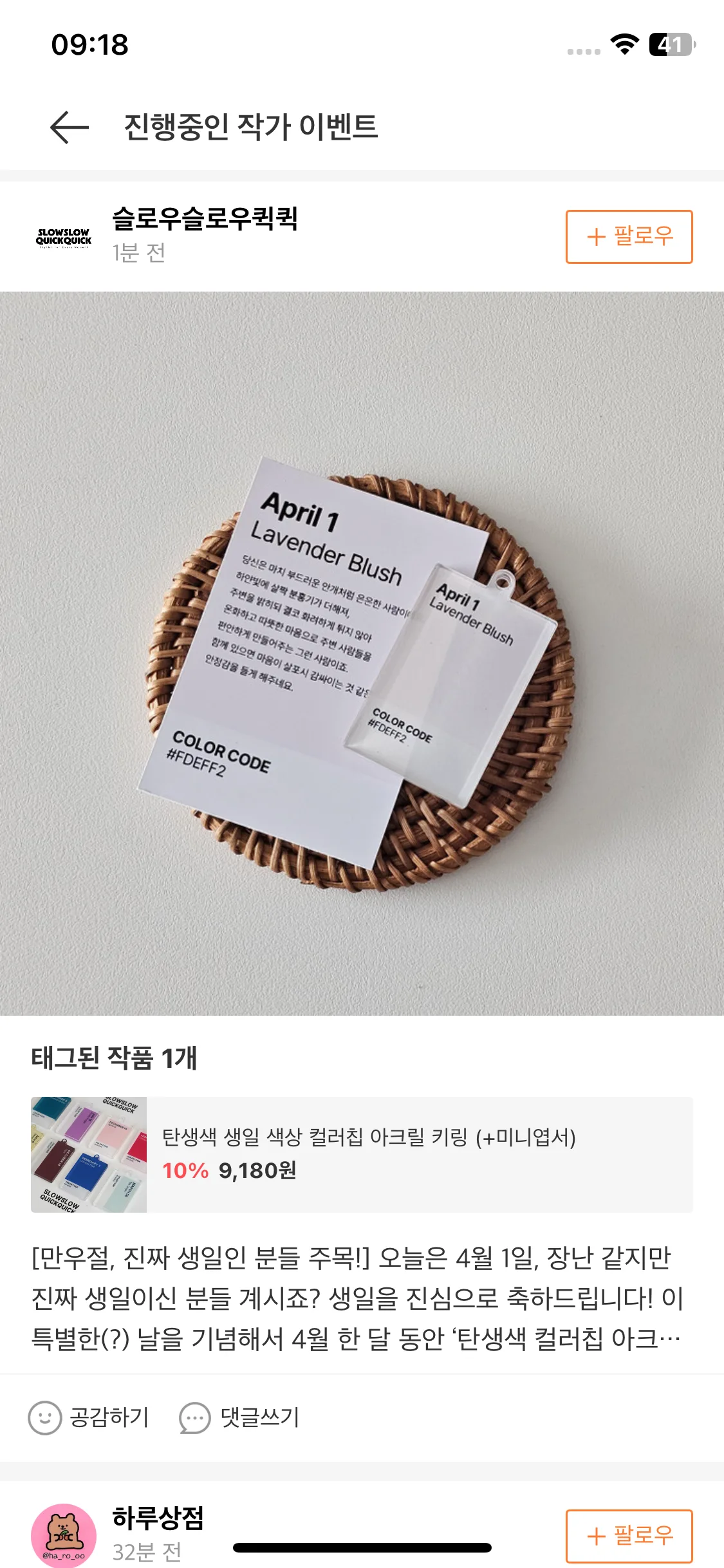 Test Image 3